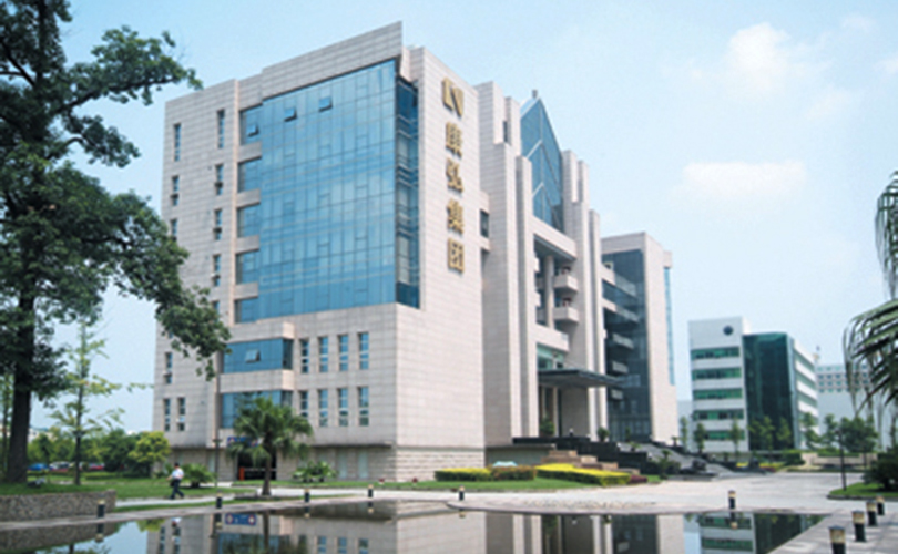 hth全站入口成功签约成都康弘药业集团股份有限公司