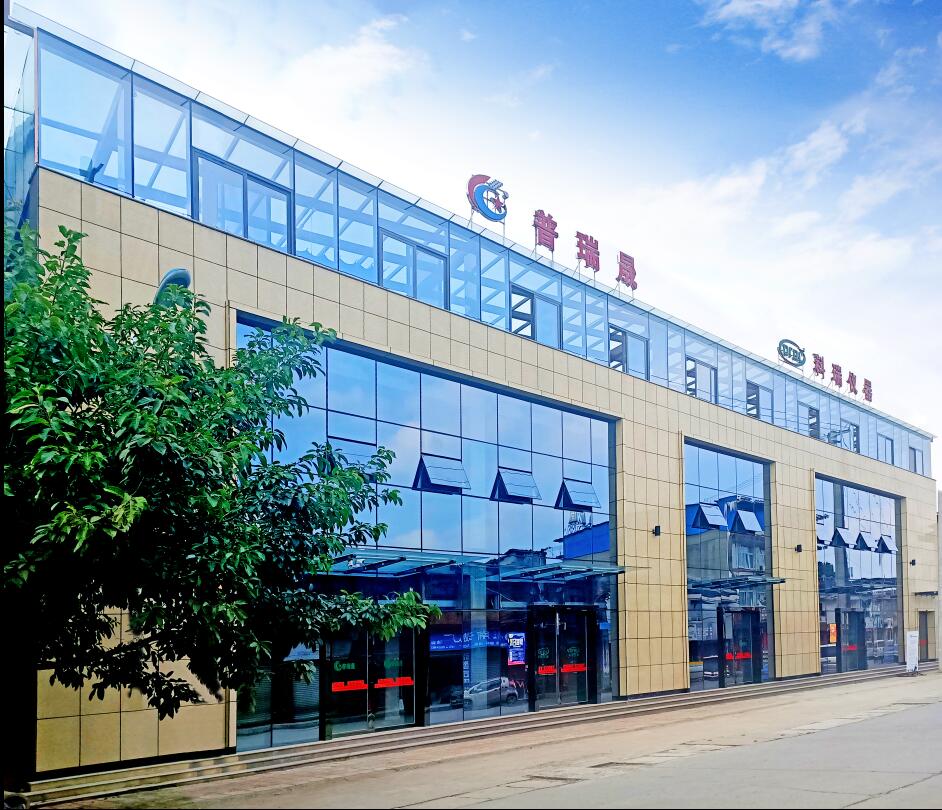 四川普瑞晟科技有限公司(德阳市科瑞仪器设备厂)实验设备采购最终选择成都hth全站入口