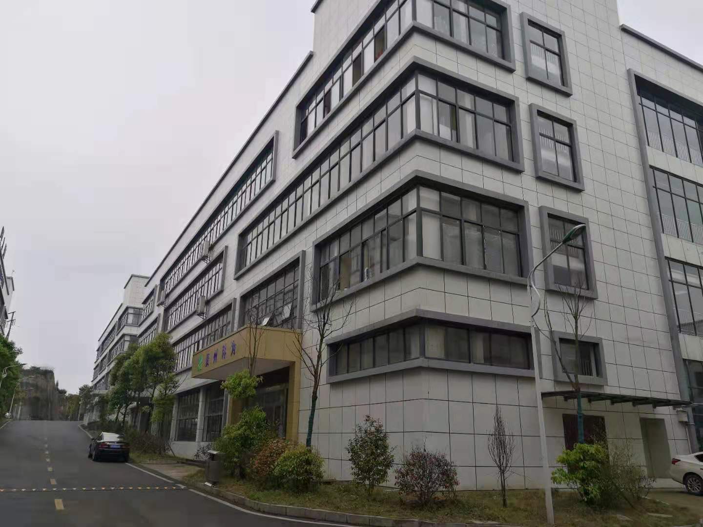 贵州信达源环保科技有限公司实验设备采购最终选择成都hth全站入口