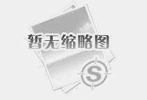 四川实验台厂家hth全站入口教您实验台选购技巧